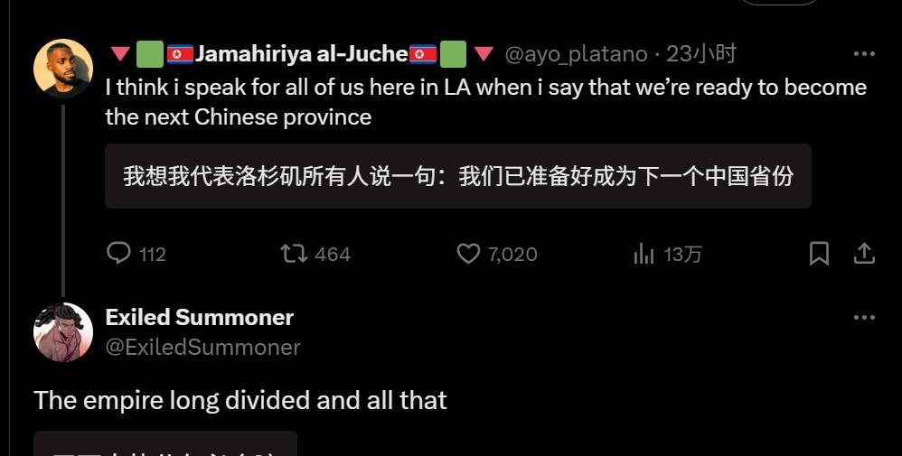 别这样，你们这样会让我们的跪族们很难过的[无奈摊手]。再说了，革命又不是请客吃饭，