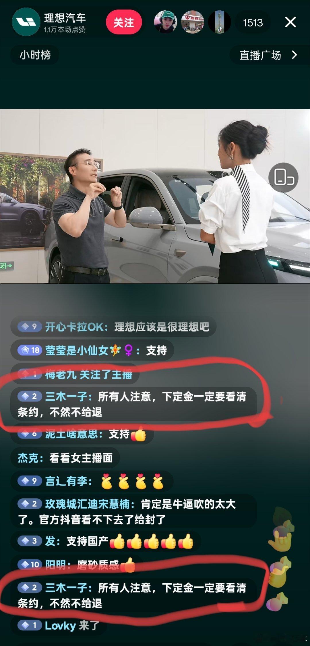 很好奇，这种人到底是什么样的心态，给自己的两个孩子当榜样吗？如果以后他的两个儿子