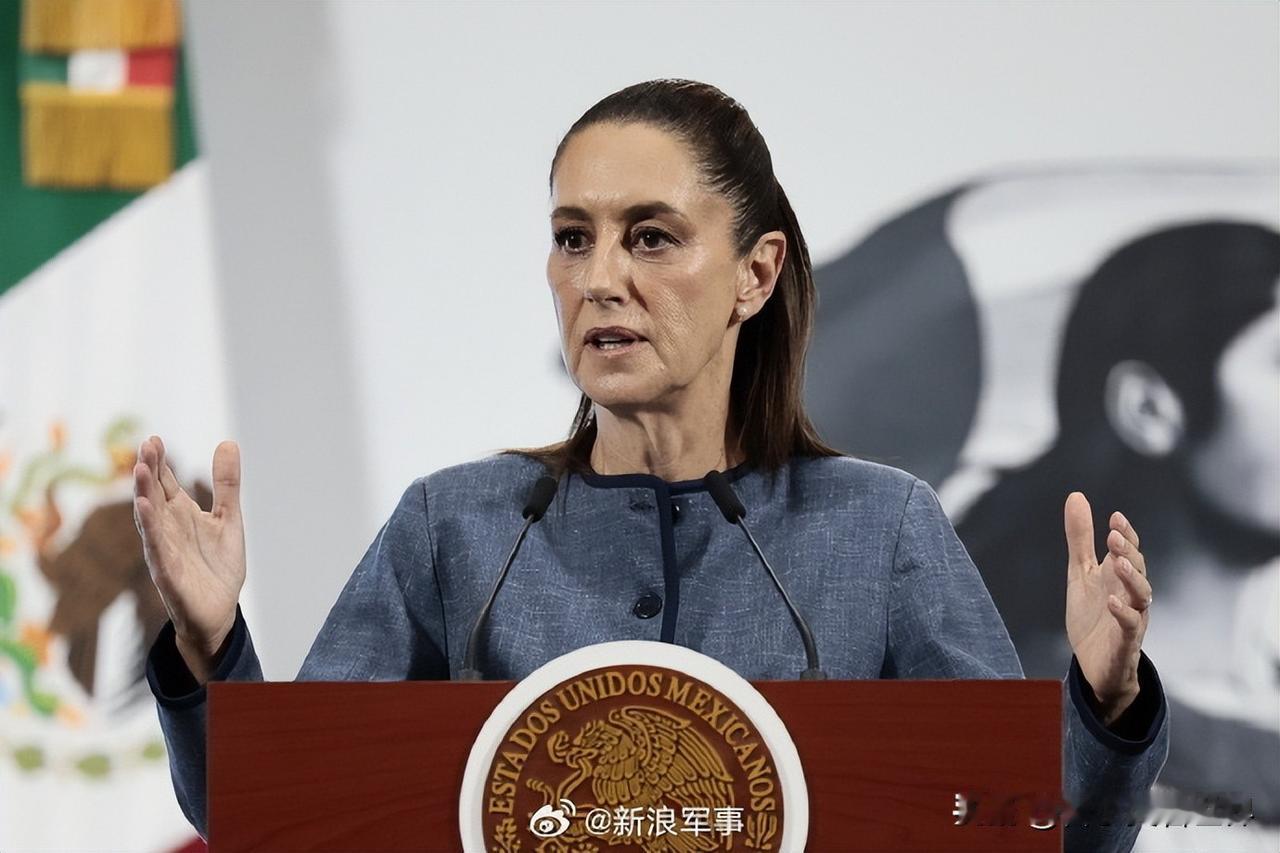 美国封锁古巴60多年，被墨西哥两艘军舰捅出个窟窿。2月8号，墨西哥外交部发公告