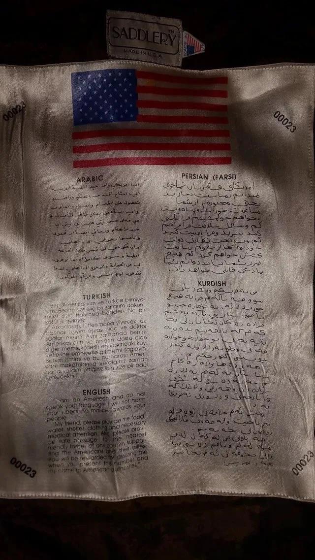 正在打击伊朗的美军飞行员携带多语“血符”求生：施救者最高奖励超10万美金。据