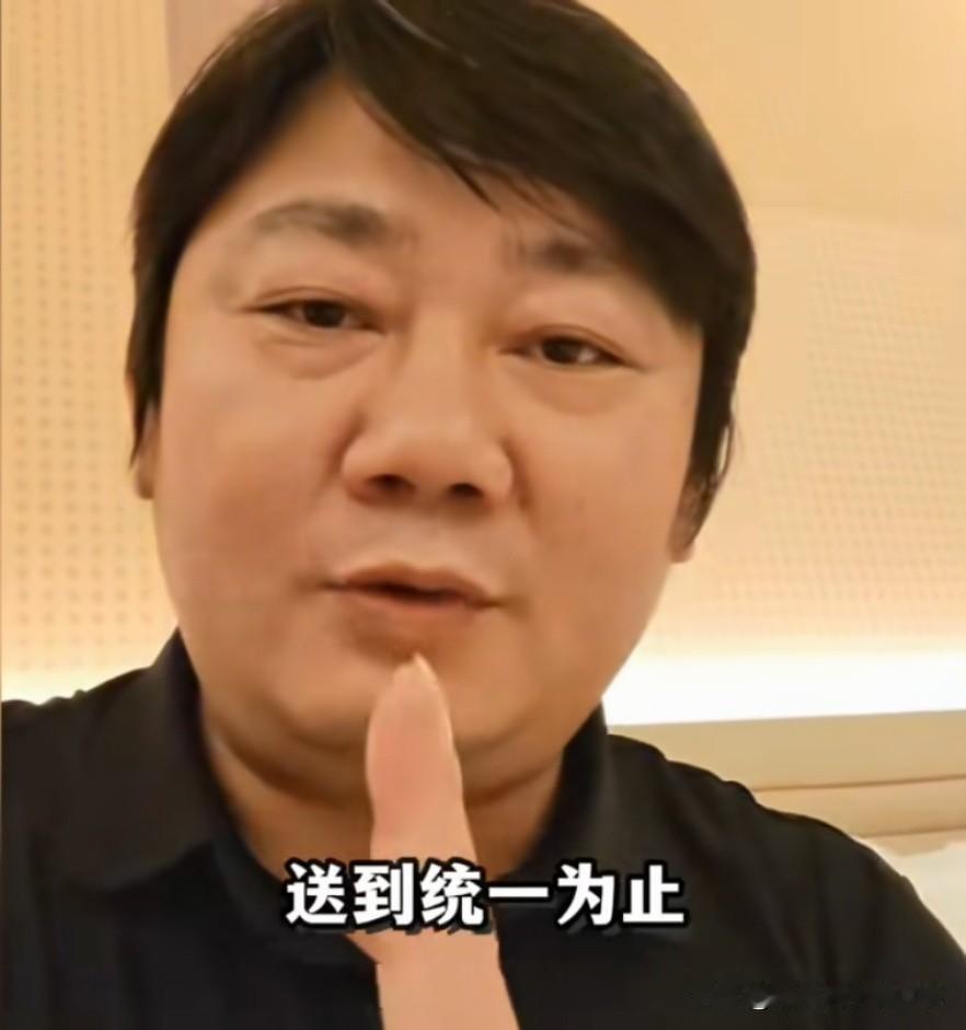 张雪替台湾张雪车主打抱不平：扣一辆送一辆，我要送到统一为止。还记得台湾的第一辆