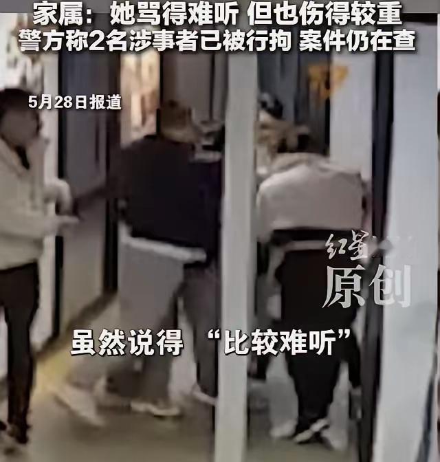 人到了中年再看贵阳这起围堵骂人的事，蕞大的讽刺，是那个在群里骂遍天下无敌手的