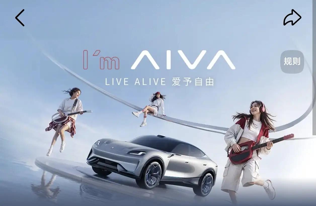你工资收入属于哪一级?1、一级，2700元，艰难生活2、二级，3500元，只