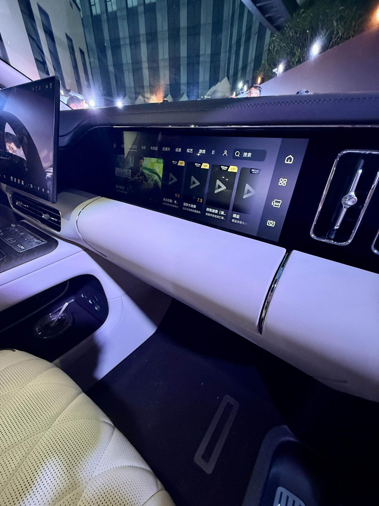 为了让副驾驶看片更爽，腾势的设计师真的是脑洞大开！[666]第二代腾势D9