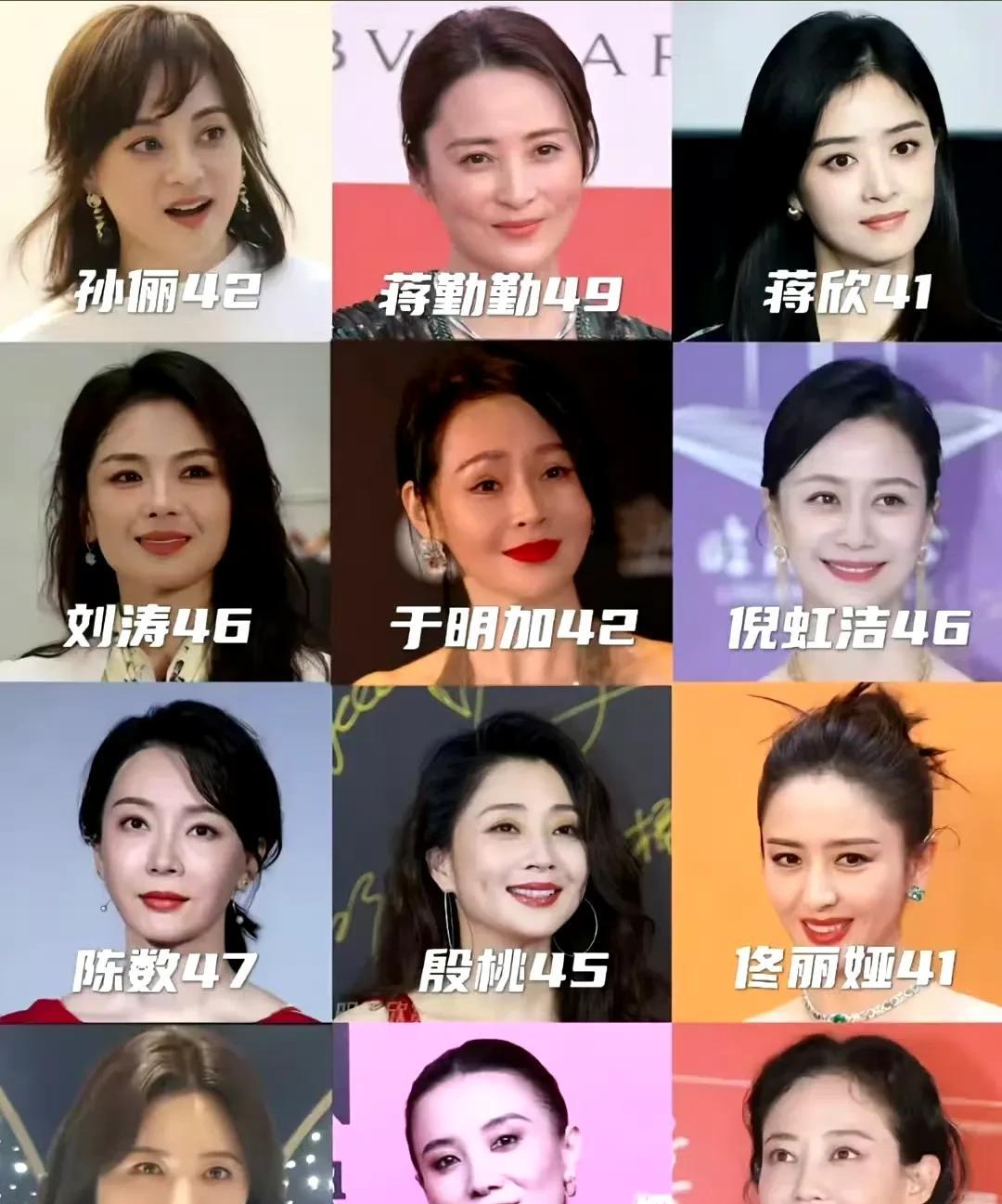 今天最意外的瓜，是某国民级女星的老公出轨！9月8日，有娱记在网上爆料，某国民级