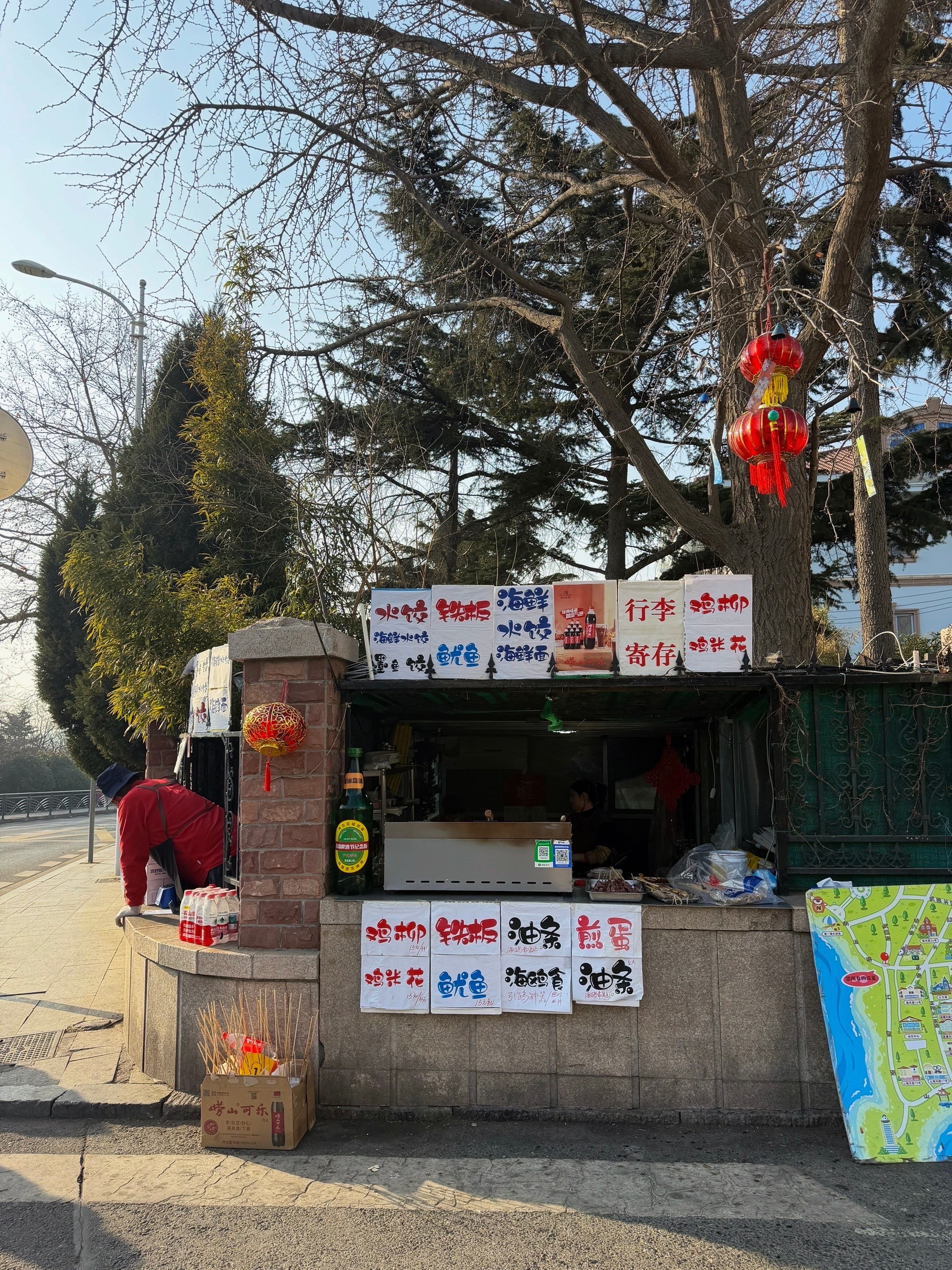 你失约的海我替你看了青岛