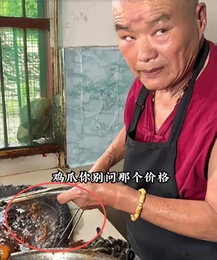 合肥这家七万卤菜店，宰客根本不是乱喊价那么简单，是给你一步步下好套，等着往里钻。