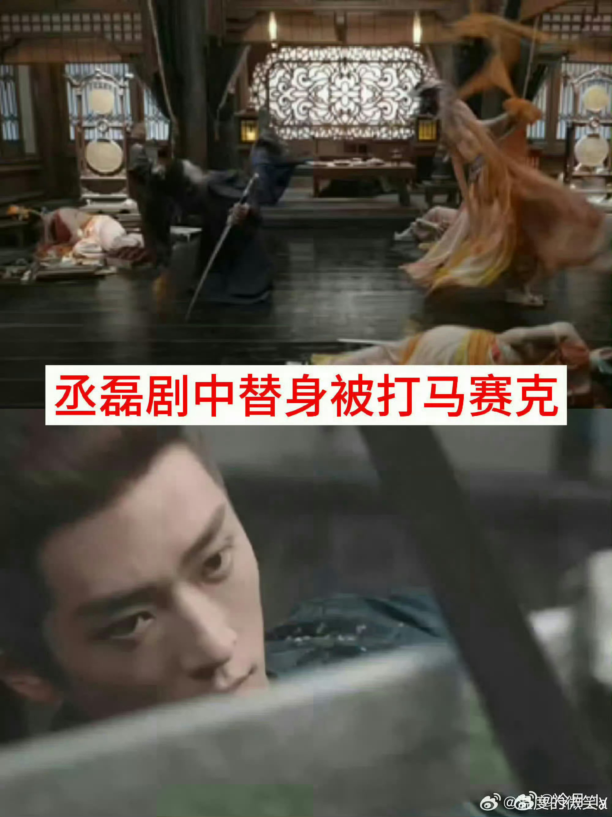 什么网友❓不就是想要撸猫姐姐的👋🏻又爱给白鹿代言做数据买超过秤砣总数的转发