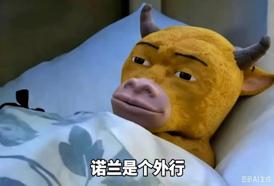 《牛来》当然不是电影，它是大型社会实验，是热门社交话题，是人类对于“不...