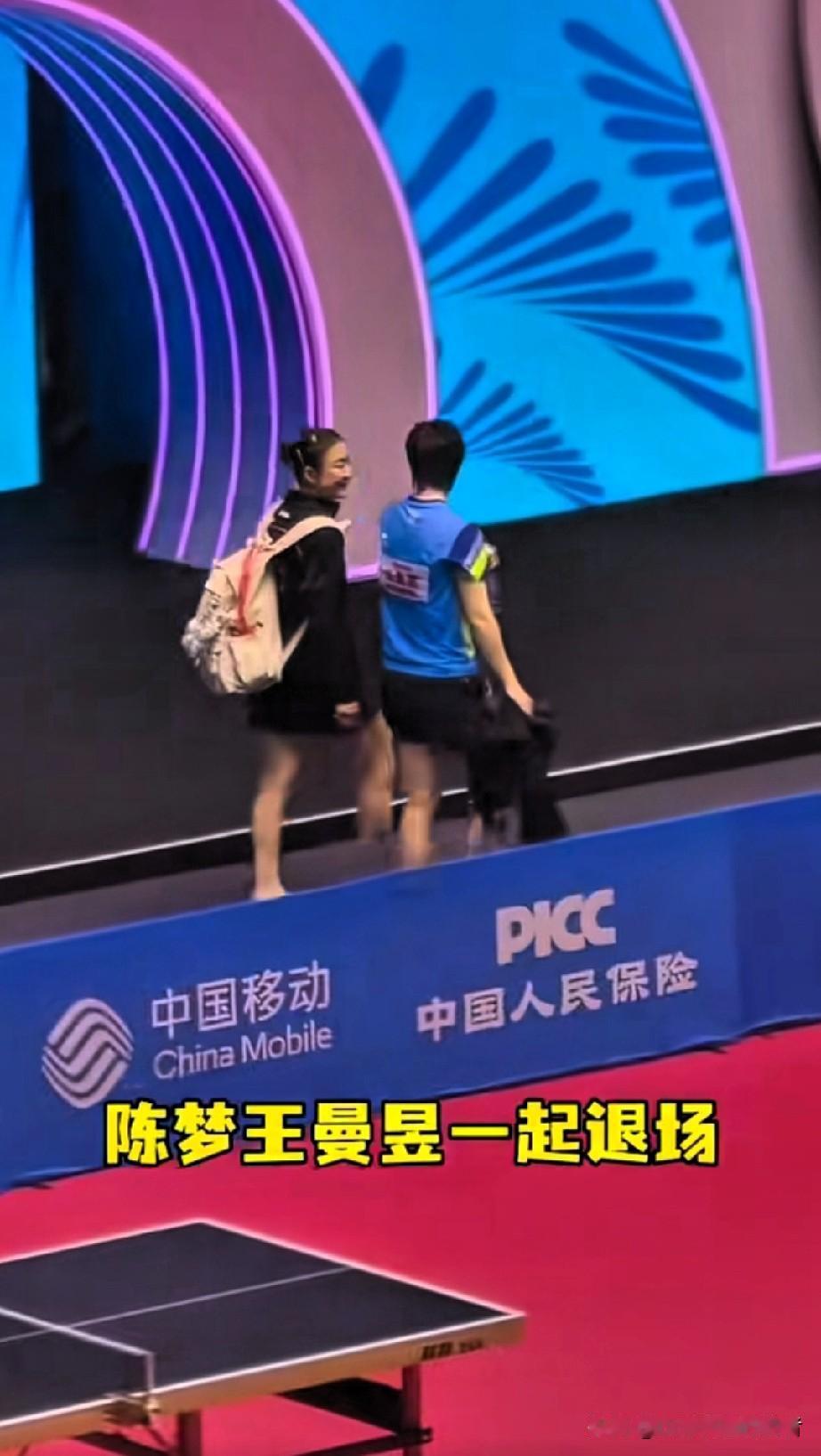 4-0横扫却无败者！陈梦王曼昱这一幕看哭全网比分是4-0，但故事远不止输赢