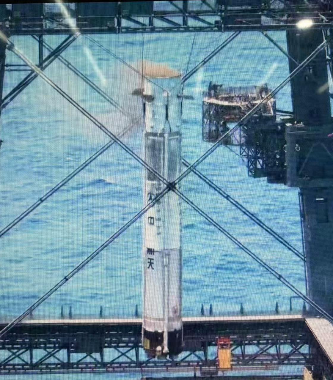 【全球首次网系回收获得成功！】  北京时间2026年7月10日12:15，