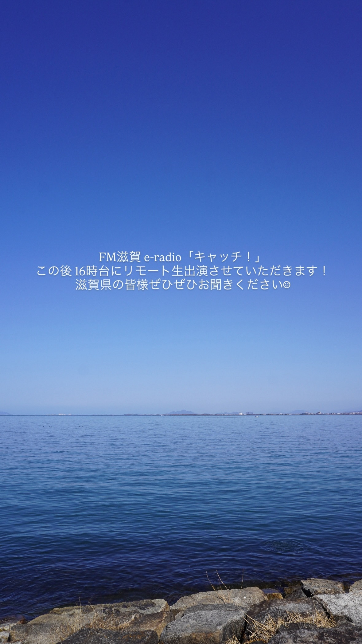 武元唯衣　chukegram