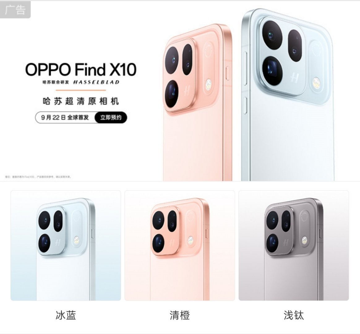 掐指一算，明天要预热了[滑稽笑]​​​