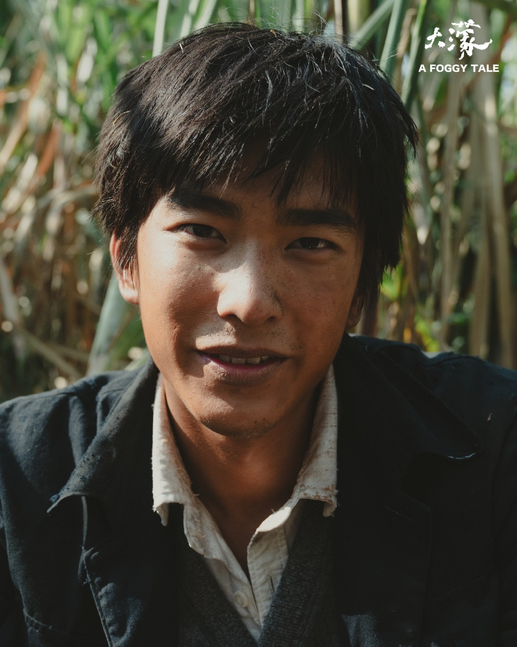 土狗男孩曾敬骅​​​