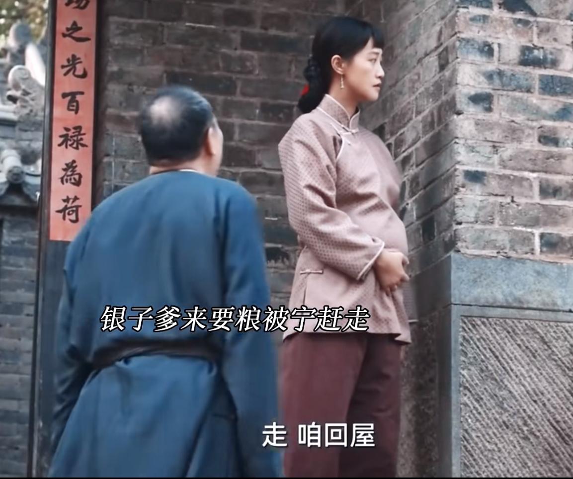生万物：宁学祥二婚怎么还玩的这么花？这个60岁的老男人吃了嫩草，性子也变了。