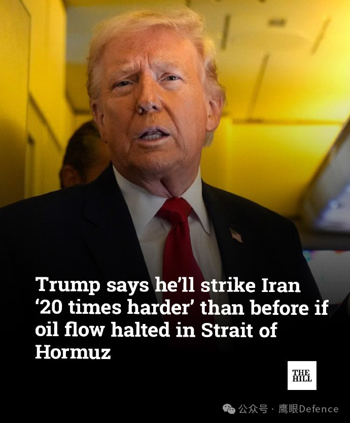 烽火问鼎计划美军中央司令部宣布，当地时间3月10日，美军又摧毁了伊朗海军数十艘