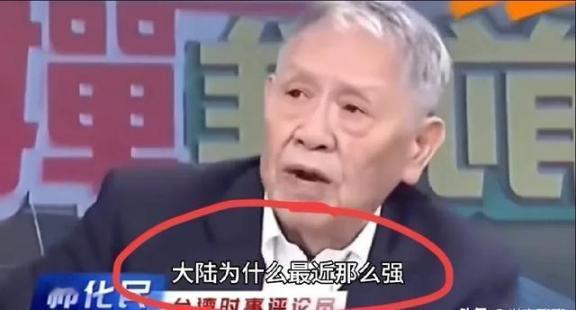 台湾省专家帅化民发现，中国近几年为什么那么强？他坦言有一件事，中国做得太好了。他