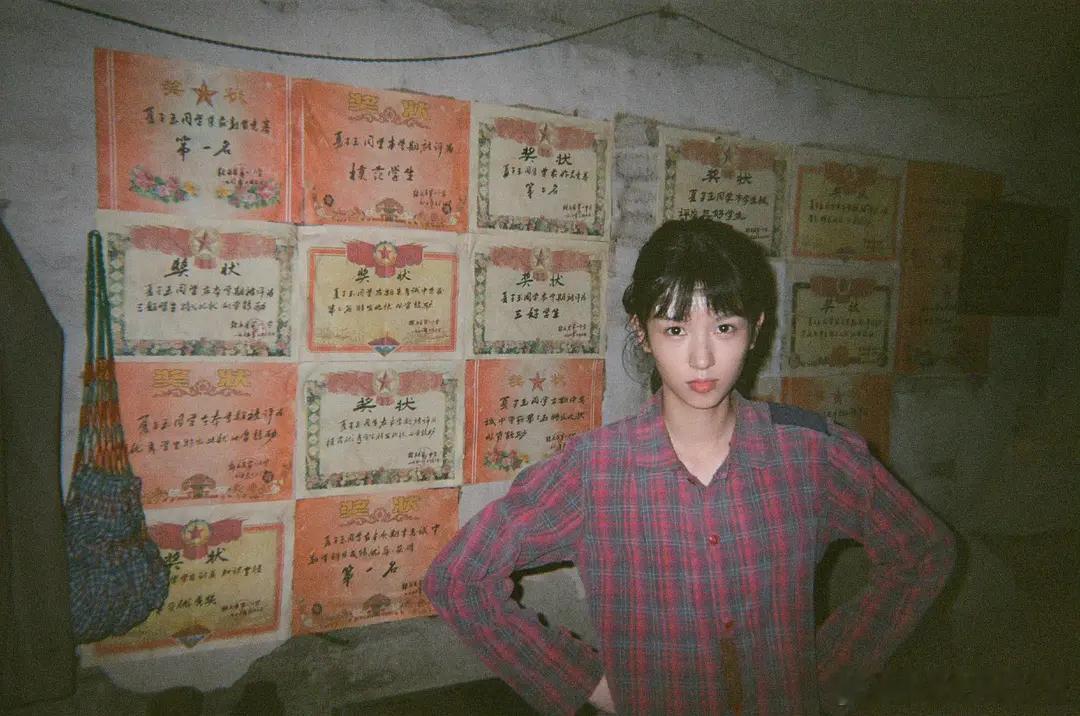 🥥的土妞照，如何呢