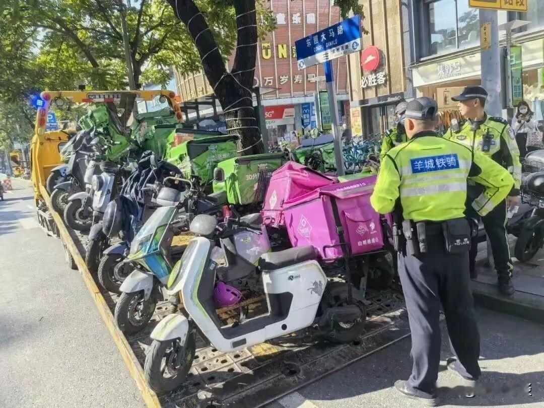 新年上强度！对外卖配送企业罚款3万元！你的外卖配送小哥车辆已经被查扣！春节后广州