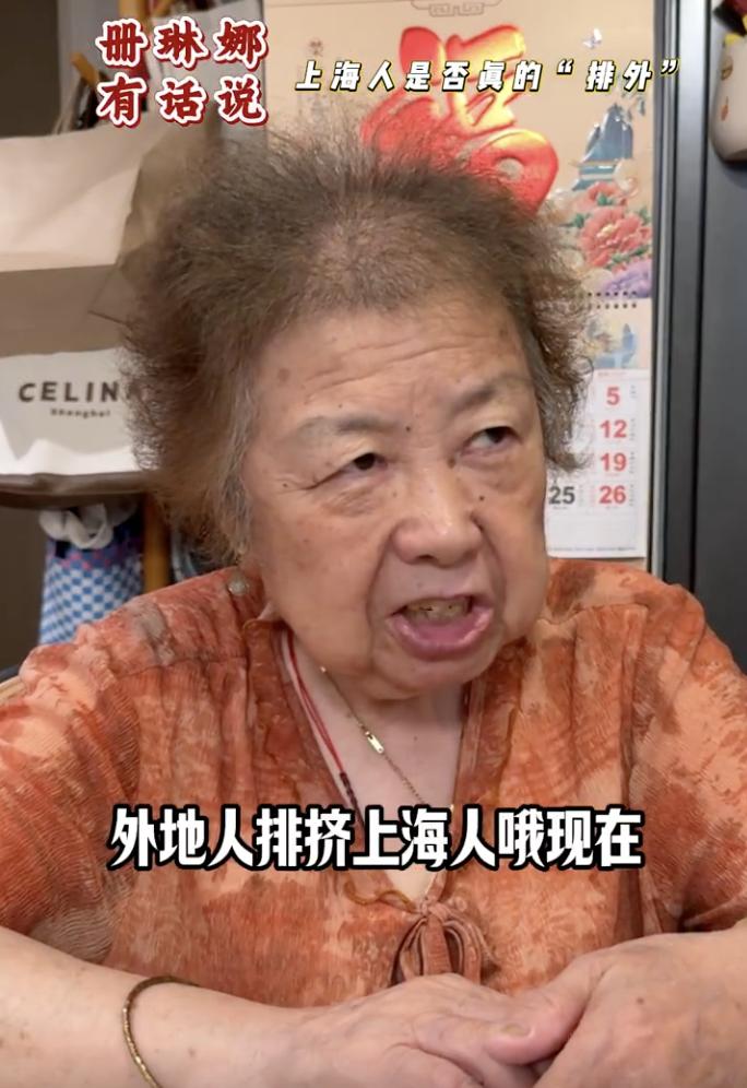 现在的上海小孩，很多已经不会说上海话了。也许再过几年，我们只能在历史书里看到