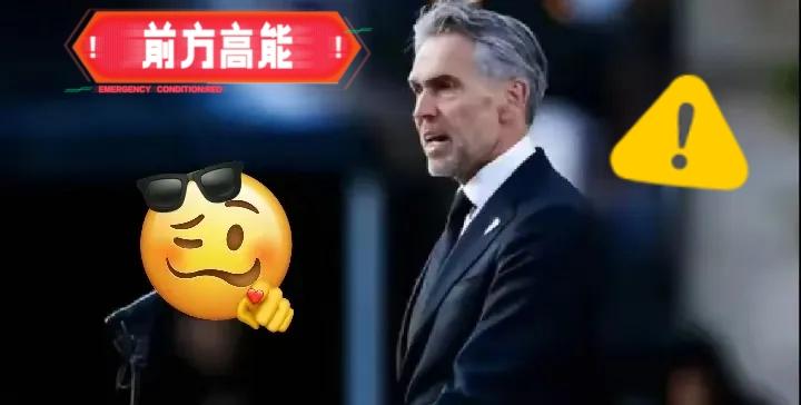 就在刚刚，荷兰放话：荷兰对中国实施了光刻机出口管制措施，ASML也面临着与