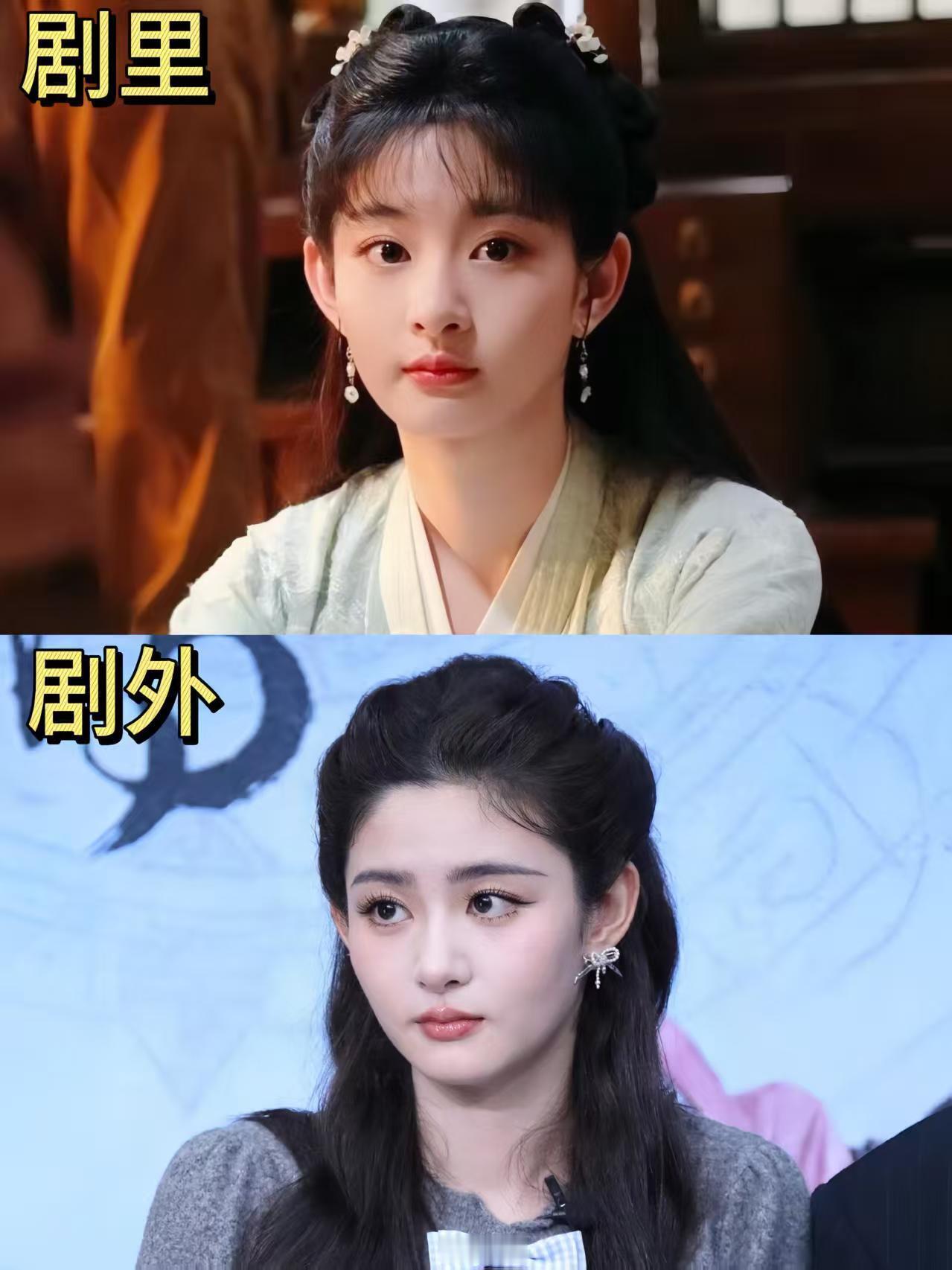 老实讲，她真的不太上镜！赵晴真的感觉越来越漂亮了，剧里剧外都很美，还有这个发量，