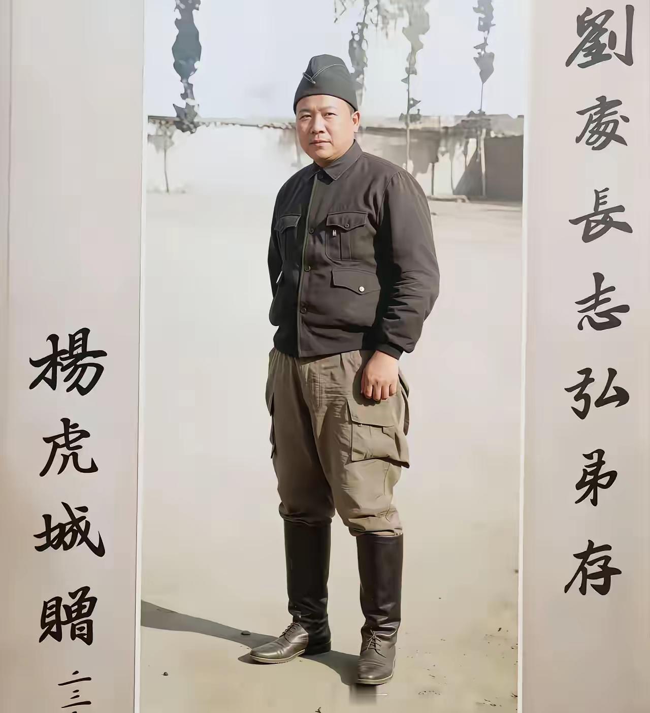 王铎：杨虎城的“小照”和书法，让人看了心中有些不舍。