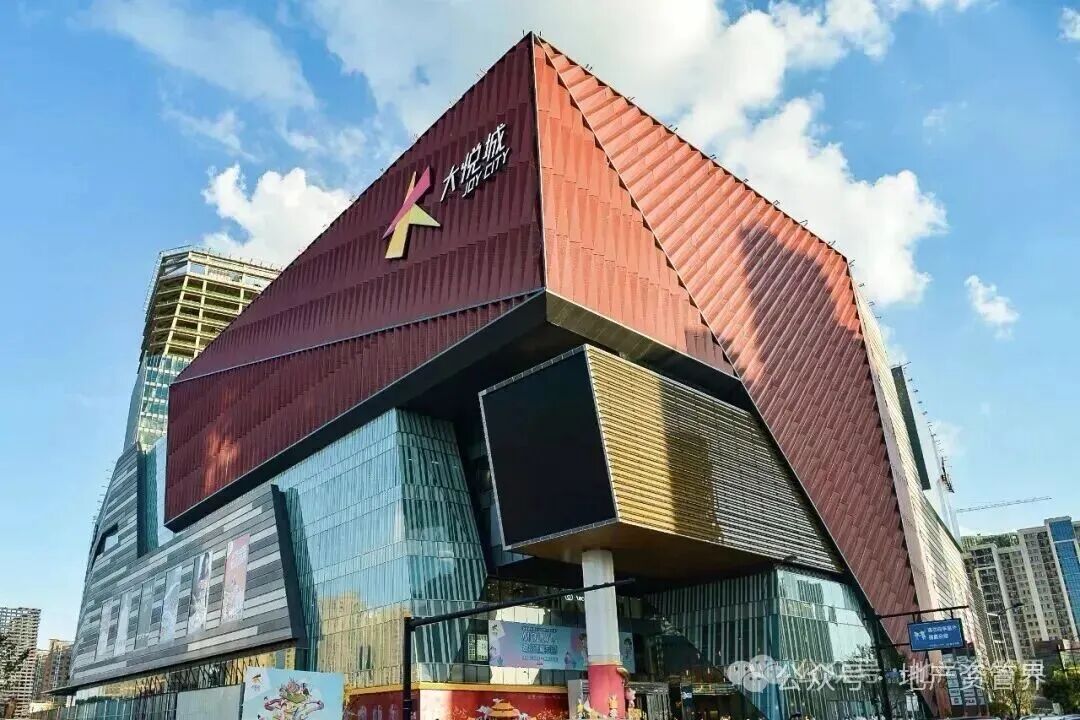 千亿央企地产商正式申请退市