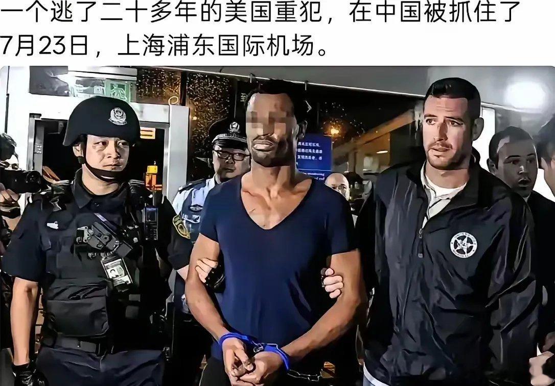 敦煌融媒体高薪聘请美籍犹太人，不做背景调查的吗？那么明晃晃的背景摆在那里，全家都