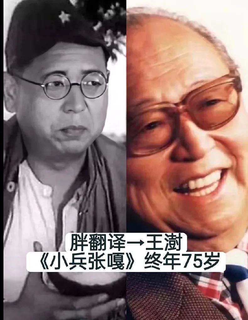 最经典的15位老电影反派演员时隔多年今昔#经典反派演员##影视反派##经典