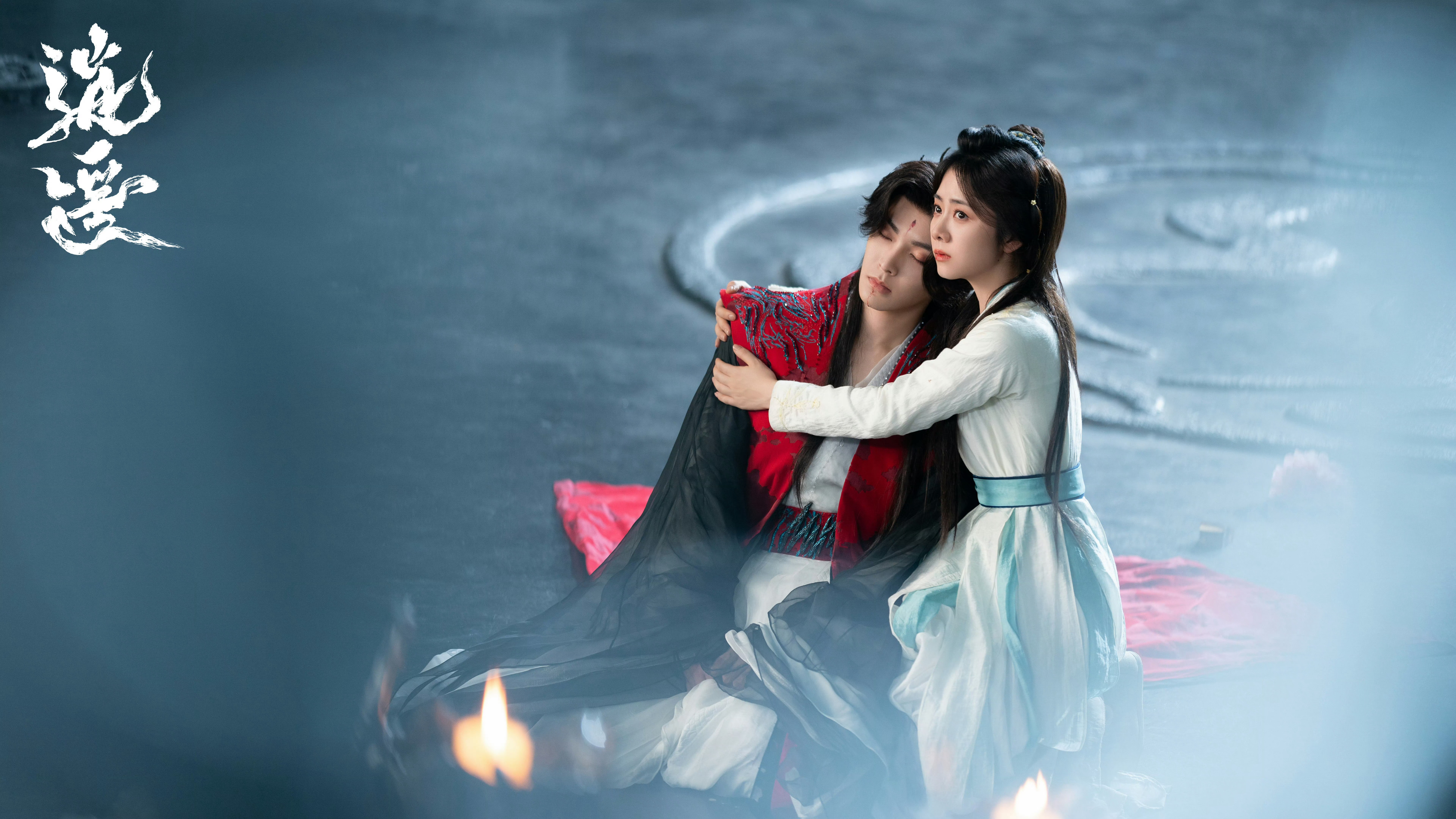 逍遥《逍遥》的莫比乌斯环很多人把《逍遥》当成“前世今生”“三生三世”，但真正撑