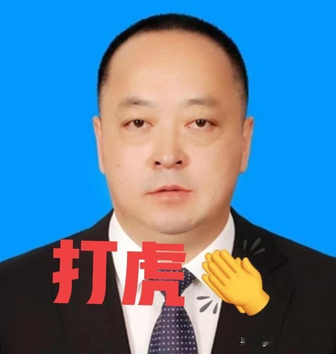 就在刚刚,有人主动交代问题了。他就是有着博士学位的,年仅51岁的吉林省市场监督