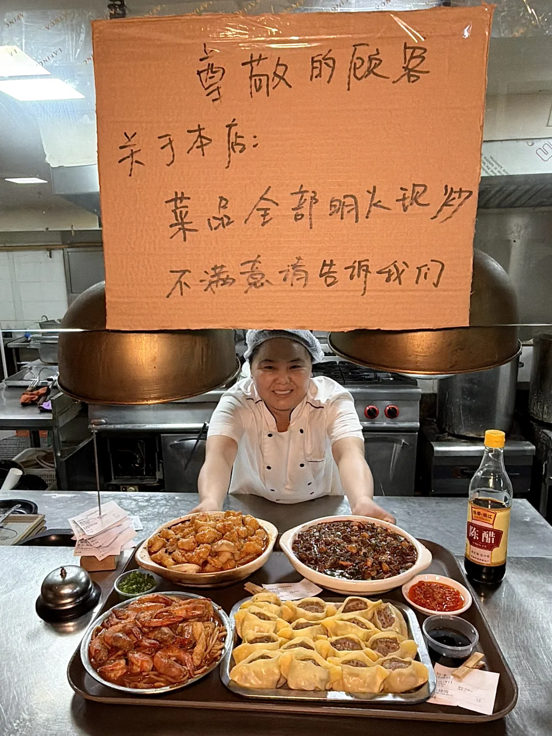 上海黄浦区我唯一的姨！！！！！
