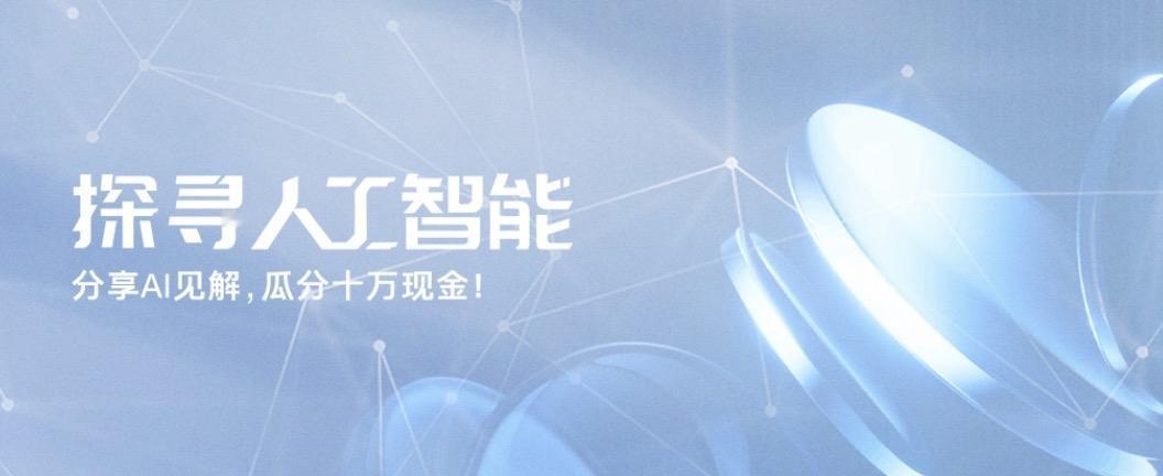 有高人预测，我国未来工资最高的八大职业：1、生物医药高管：年薪60万-300万