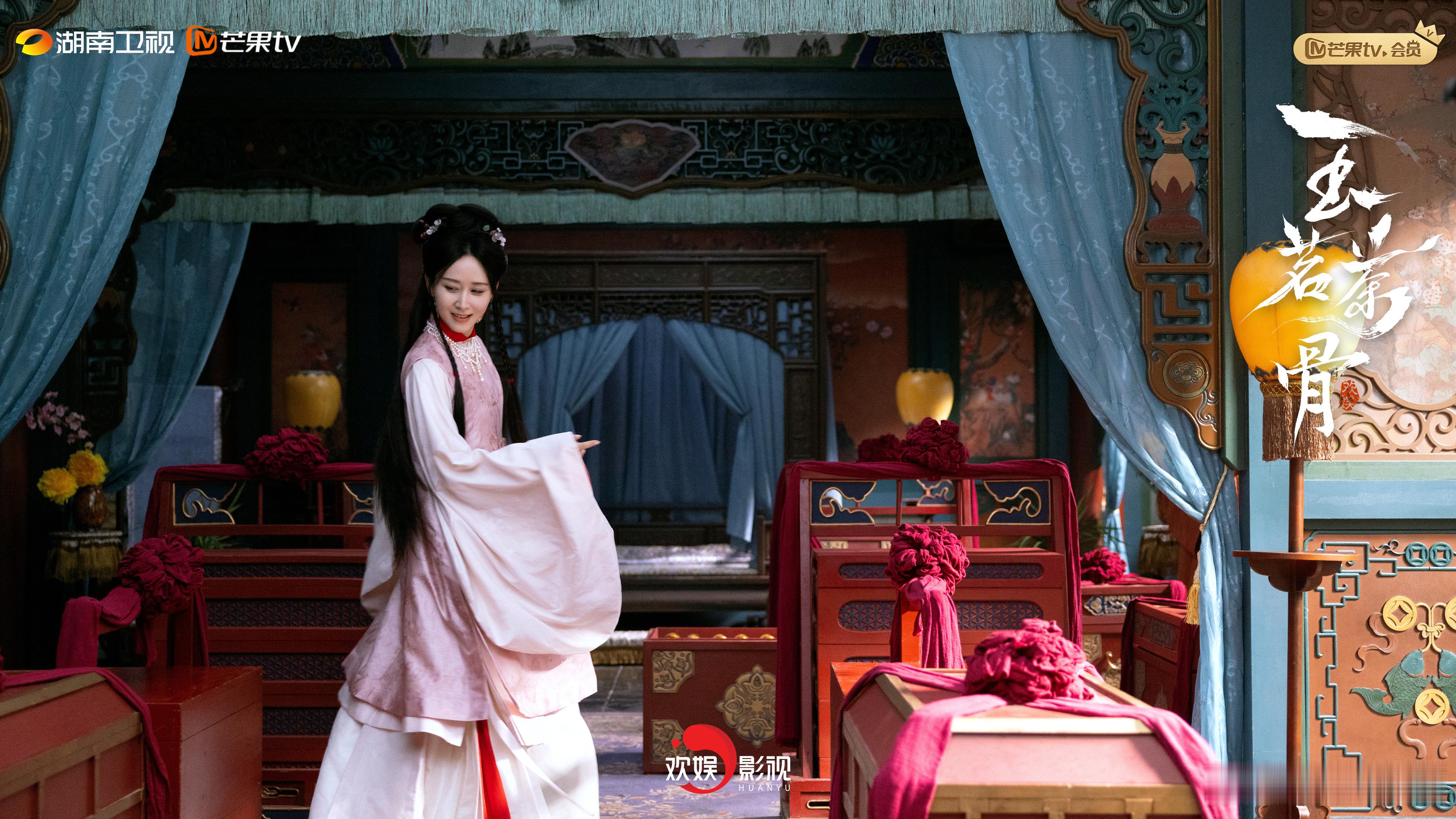 玉茗茶骨国公府内，陆江来执棋问心，于枣糕暖意中探血缘。深宅阶前，荣善宝以印破规