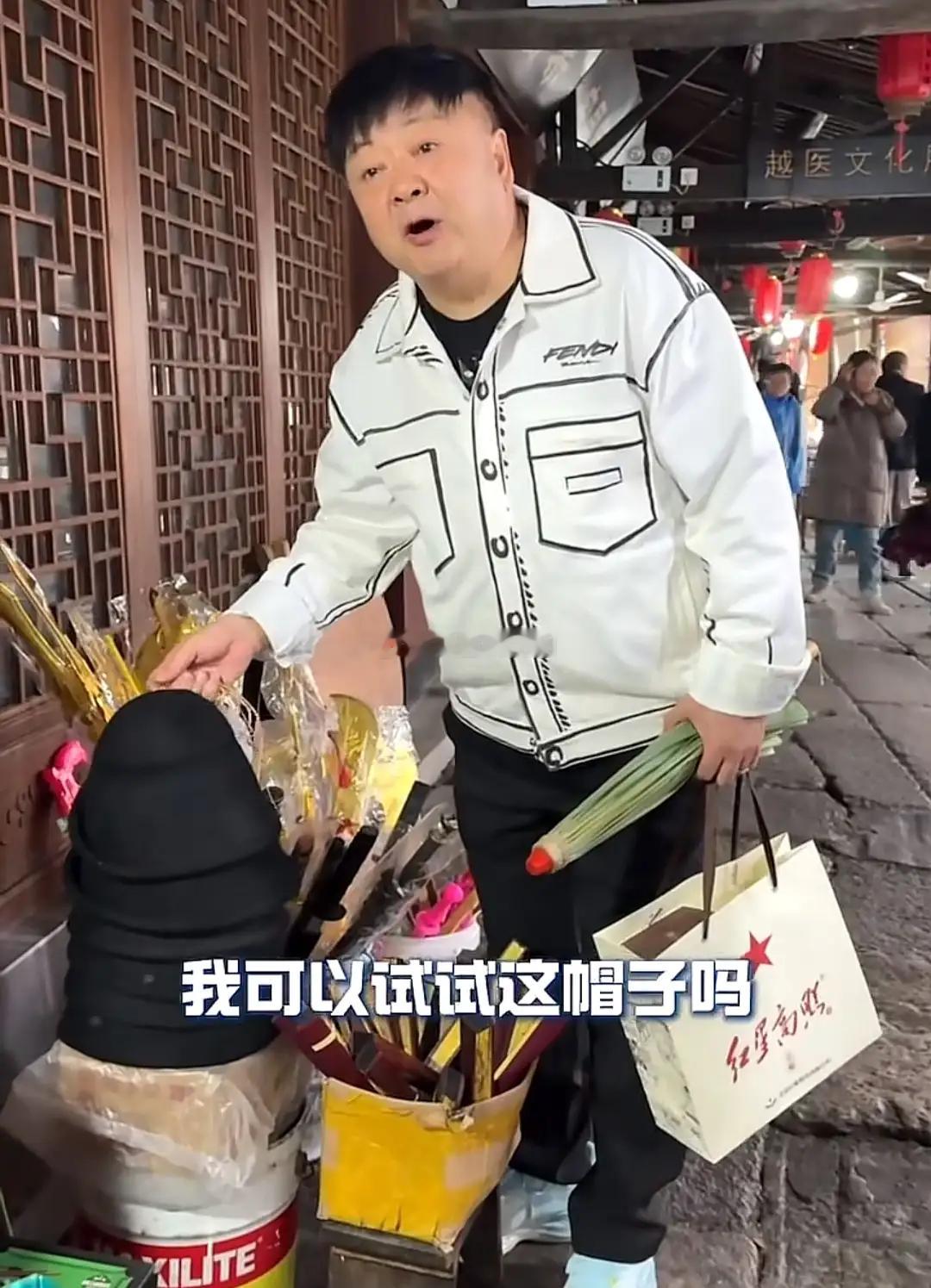 洪剑涛又杠上浙江！5元“试帽费”气笑众人绍兴文旅评论区已沦陷！！！！