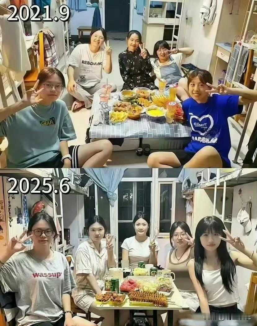 大一和大四的极致反差