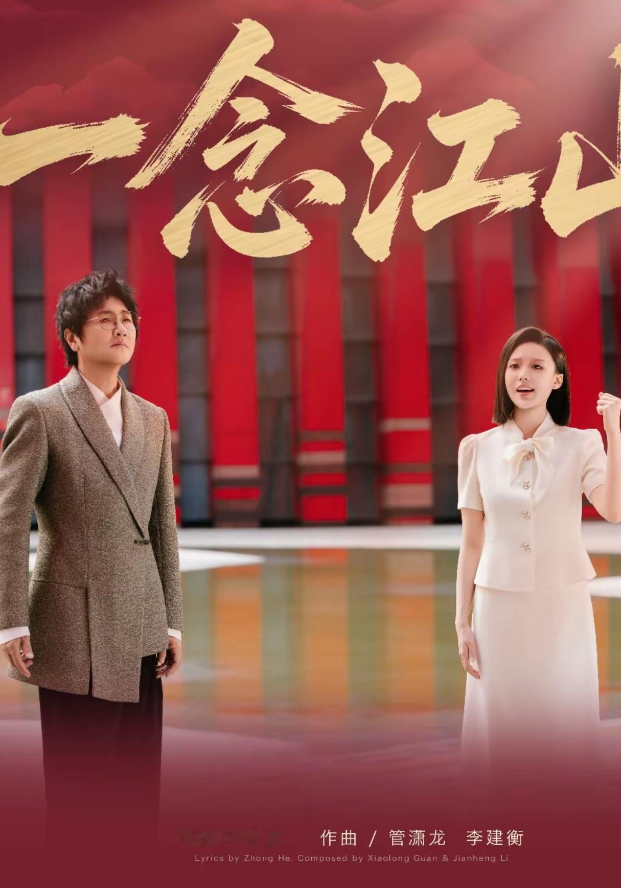 徐子尧发新歌这个事，对于这位女歌手来说，其实很不一般国庆节当天，徐子尧的经纪公