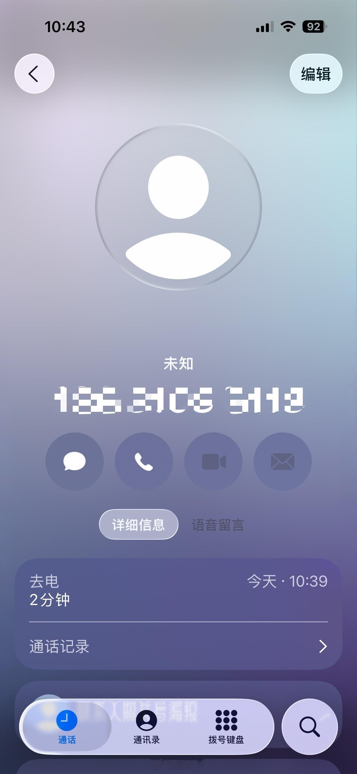 移动宽带200M，两年700块钱，平均每个月约30块钱，没有机器安装费和光猫费用
