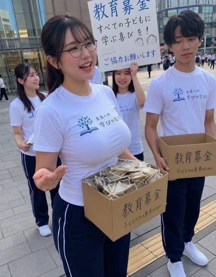 为什么她比别人筹的多
