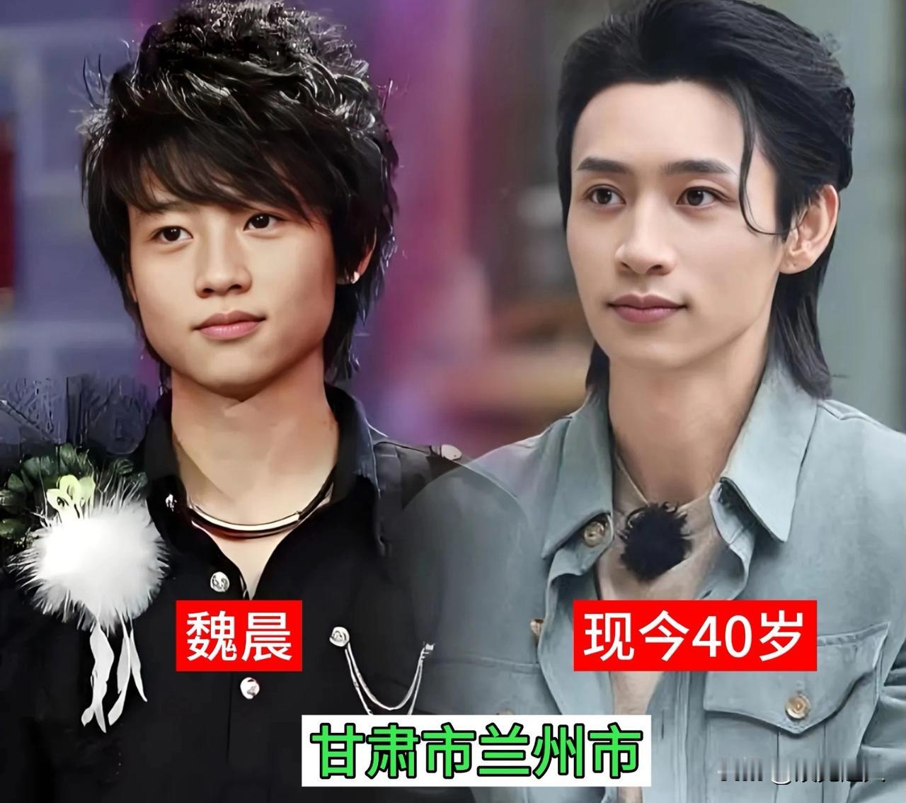 2007年《快乐男声》今昔变化！时间好快都过去18年了！再回头看很多网友都说，要