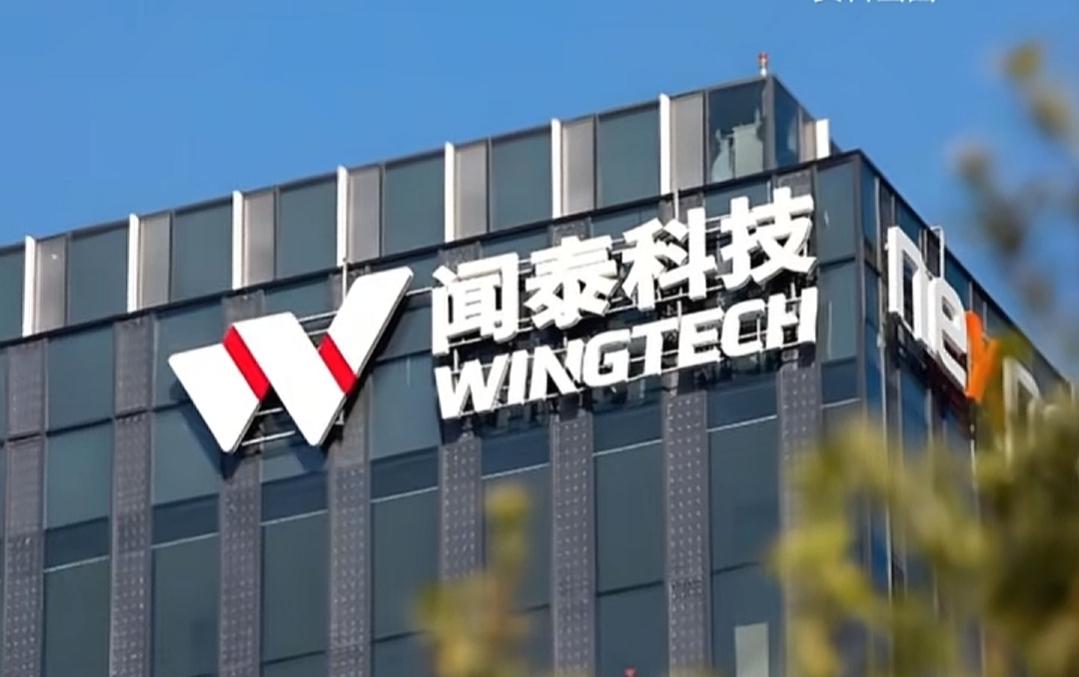 560亿天价索赔！中国企业硬刚荷兰，这笔账到底是怎么亏的？一纸行政令，直接