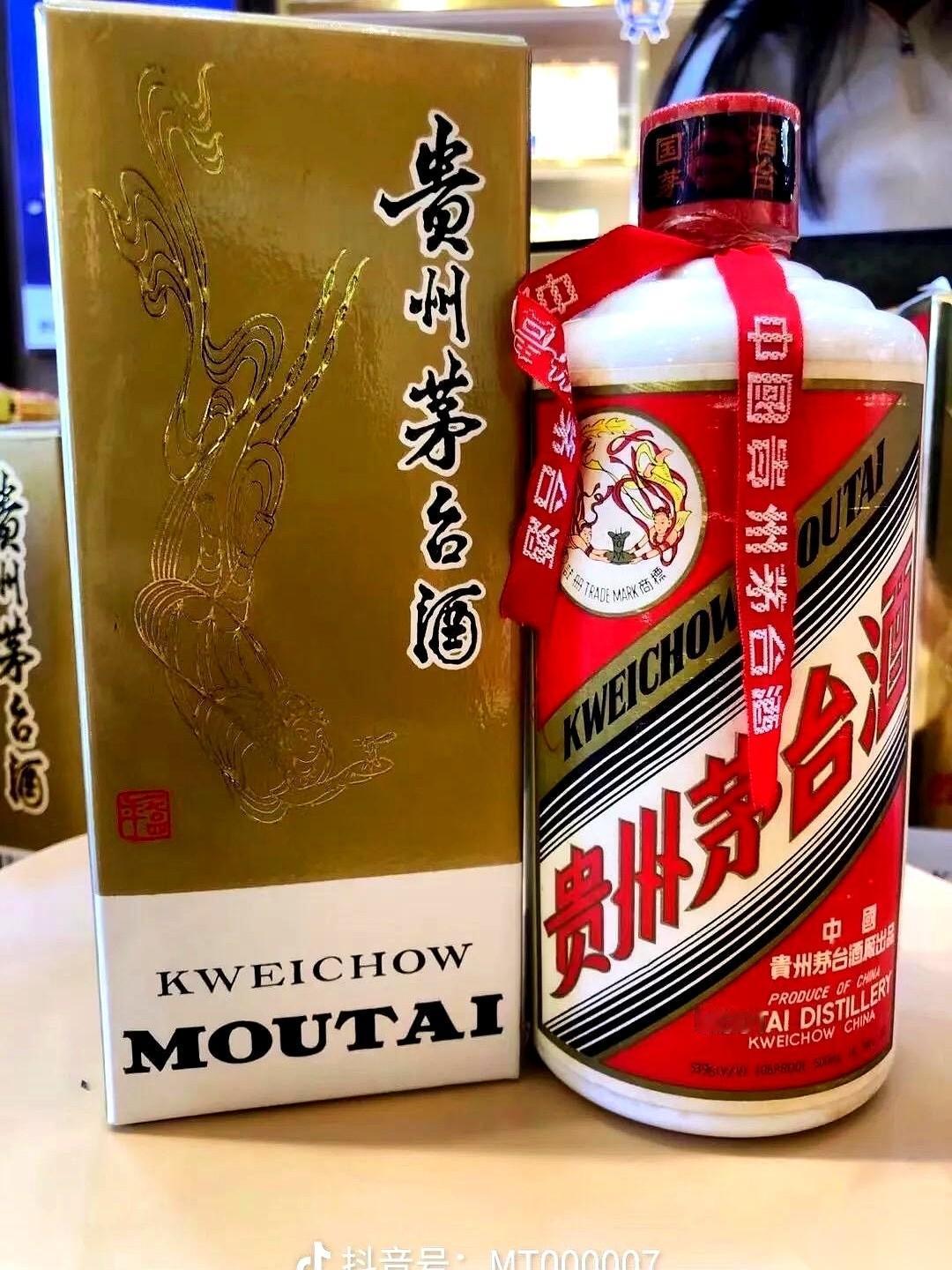 茅台跌到800块？我跟你说，做梦都得讲点基本法吧。人家经销商自己拿货都一千多