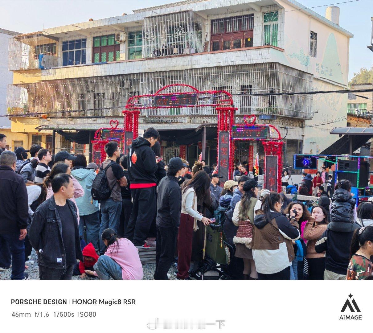 大家好，我来长乐提前过元宵节了福州·仙富村