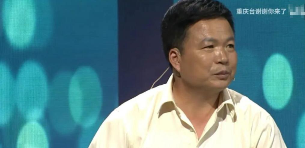 2010年，山东临沂一45岁男子，资助17岁贫困女孩上学，女孩毕业上门感