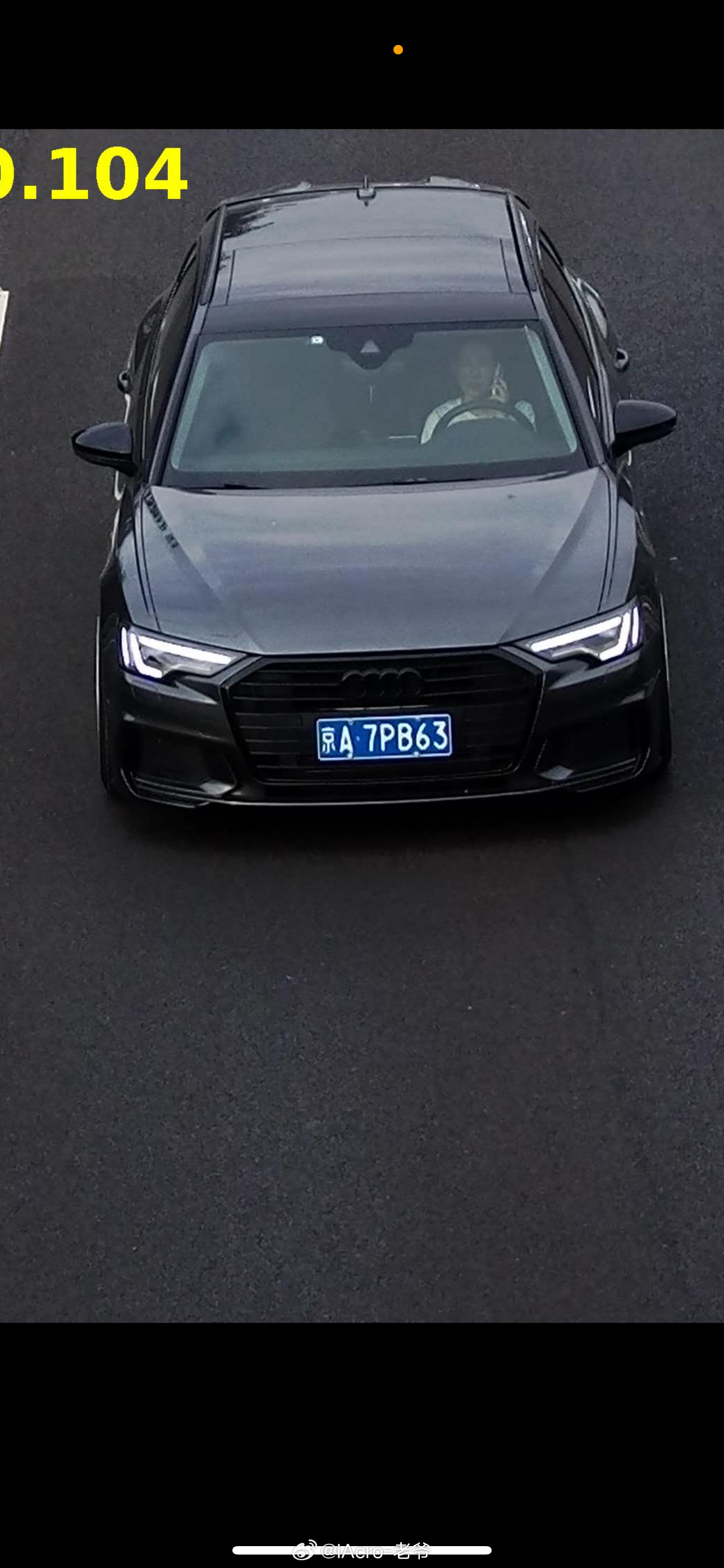 还是花钱拍照好看仔细一看还不是我，幸亏副驾没坐别的男的摄像头真是挺高清