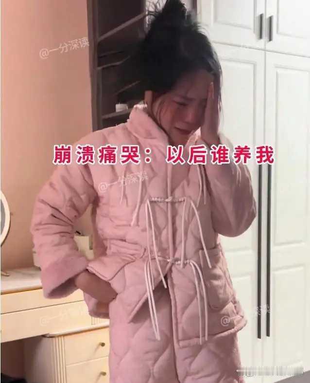 防火防盗防闺蜜！很多事情，坏就坏闺蜜身上。她嫌弃老公嫌挣钱少，不懂得浪漫，自