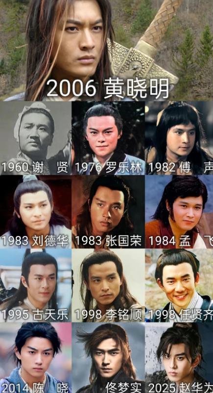 只有古天乐的杨过是真的杨过，也只有古天乐的杨过才能把里面的女配都迷得一塌糊涂。只