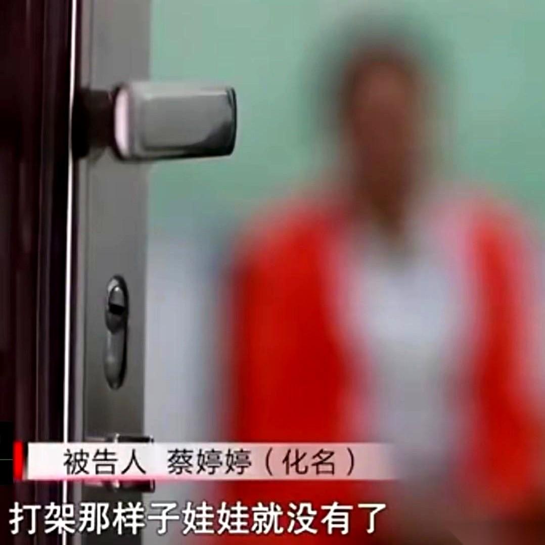 2020年1月20日早上，四川小金县。“老公，我难得为你冲一次咖啡，快喝完，别
