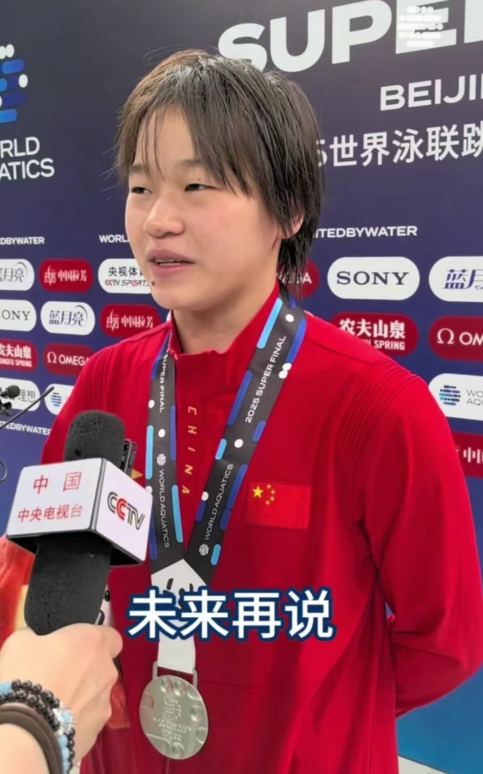 全红婵丢掉的可能不仅仅是单人跳冠军更重要的是对跳水项目的信心啊昨天跳水世